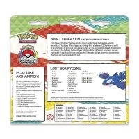 2023 Pokémon World Championships Deck (Shao Tong Yen, Lost Box