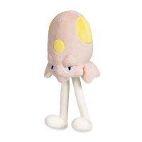 COMMANDE - POKEMON CENTER JAPON - BEROBE COLLECTION - PELUCHE