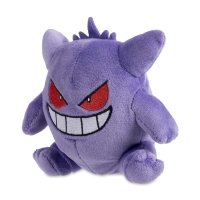 Pokemon Center Shiny Mega Gengar Plush - POKÉMON CATALOGUE