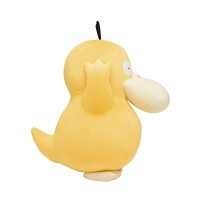 Pokemon center psyduck plush shop