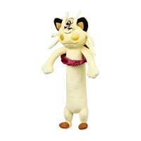 Gigantamax Meowth Poke Plush 20 In. Pokemon Center UK Official Site