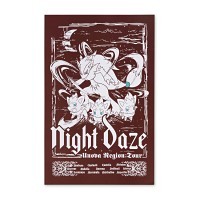 Night Daze Dark Noise Poster | Pokémon Center Official Site
