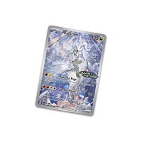 pokemon scarlet & violet journey together enhanced booster box Pokemon