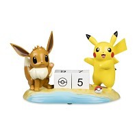 Lot 3 Peluches Pokémon Center 2011 - Canvas Poussifeu, Gobou, Arcko - Officielles