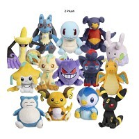 【匿名発送】Pokemon time-3点セット P12599_70-11533-101_04.jpg