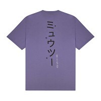 Pokémon × Dolly Noire: Pixel Mewtwo Purple T-Shirt - Adult