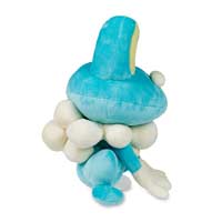 pokemon center froakie plush