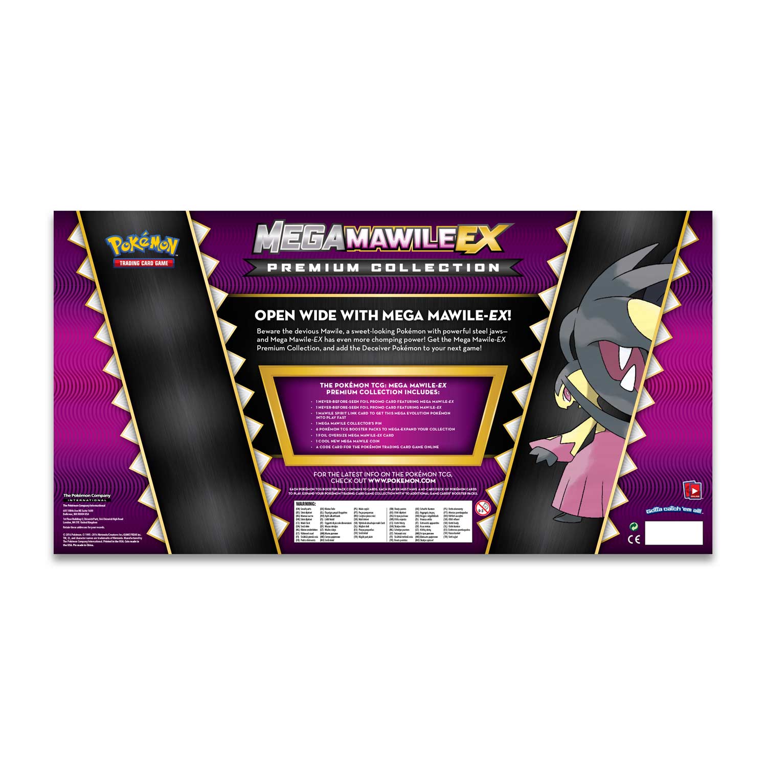 Mega Mawile EX Premium Collection Box Online Bonus Code Ca Pokemon TCG Online 