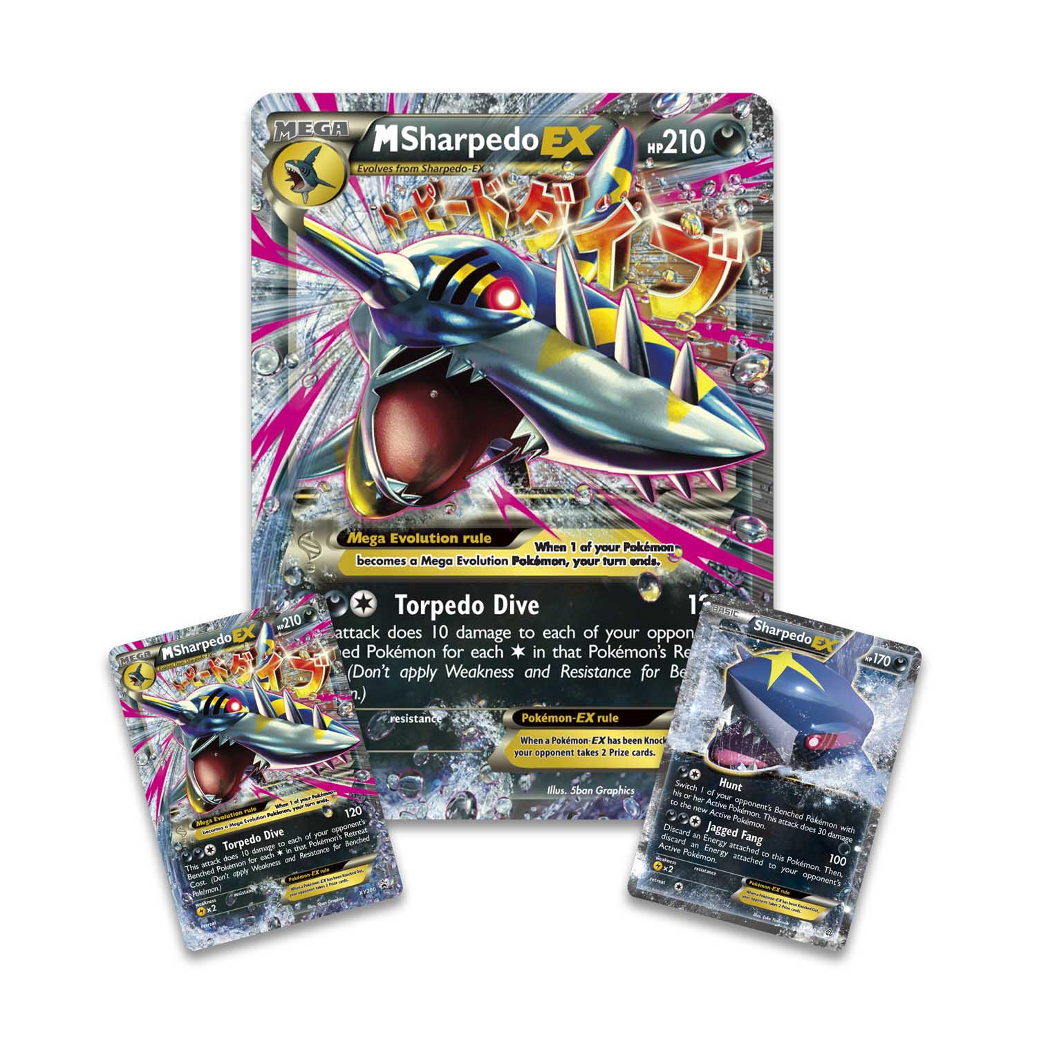 Pokemon Tcg Mega Sharpedo Ex Premium Collection Pokemon Center Official Site