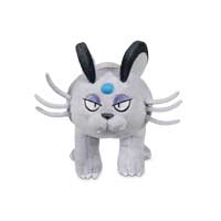 alolan persian plush