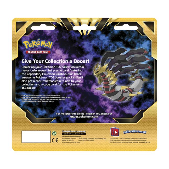 Unlimited Edition Fog King Yu-Gi-Oh! Ultimate Rare OP02-EN001 - OTS Tournament Pack 2