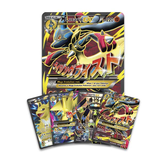 Mega Powers Collection Box Sealed Pokemon Trading Cards Packs 
