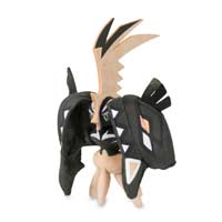Legendary And Mythical Pokemon Center Official Site Legendary And Mythical Pokemon Center Official Site