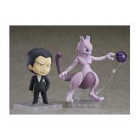 giovanni nendoroid