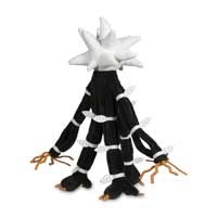 nihilego plush