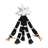 pokemon pheromosa plush