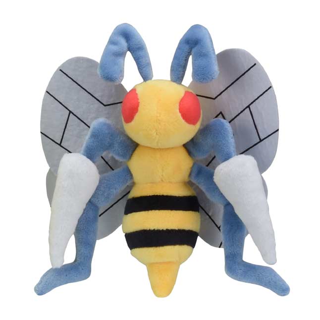 Beedrill Sitting Cuties Plush - 7 ½ In 