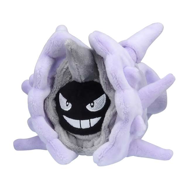 Cloyster Sitting Cuties Plush - 4 ¼ In 