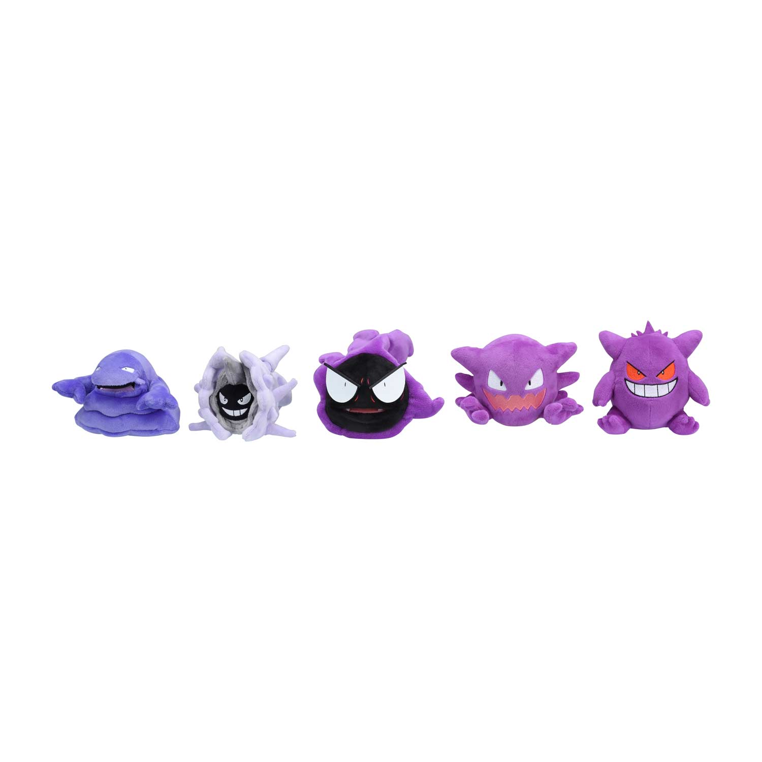 Cuties Gifts 5 In Details about   New TV Show Anime Figure Gastly Stuffed Toys Plush Dolls