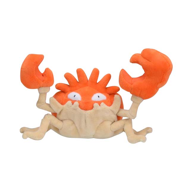 plush moana