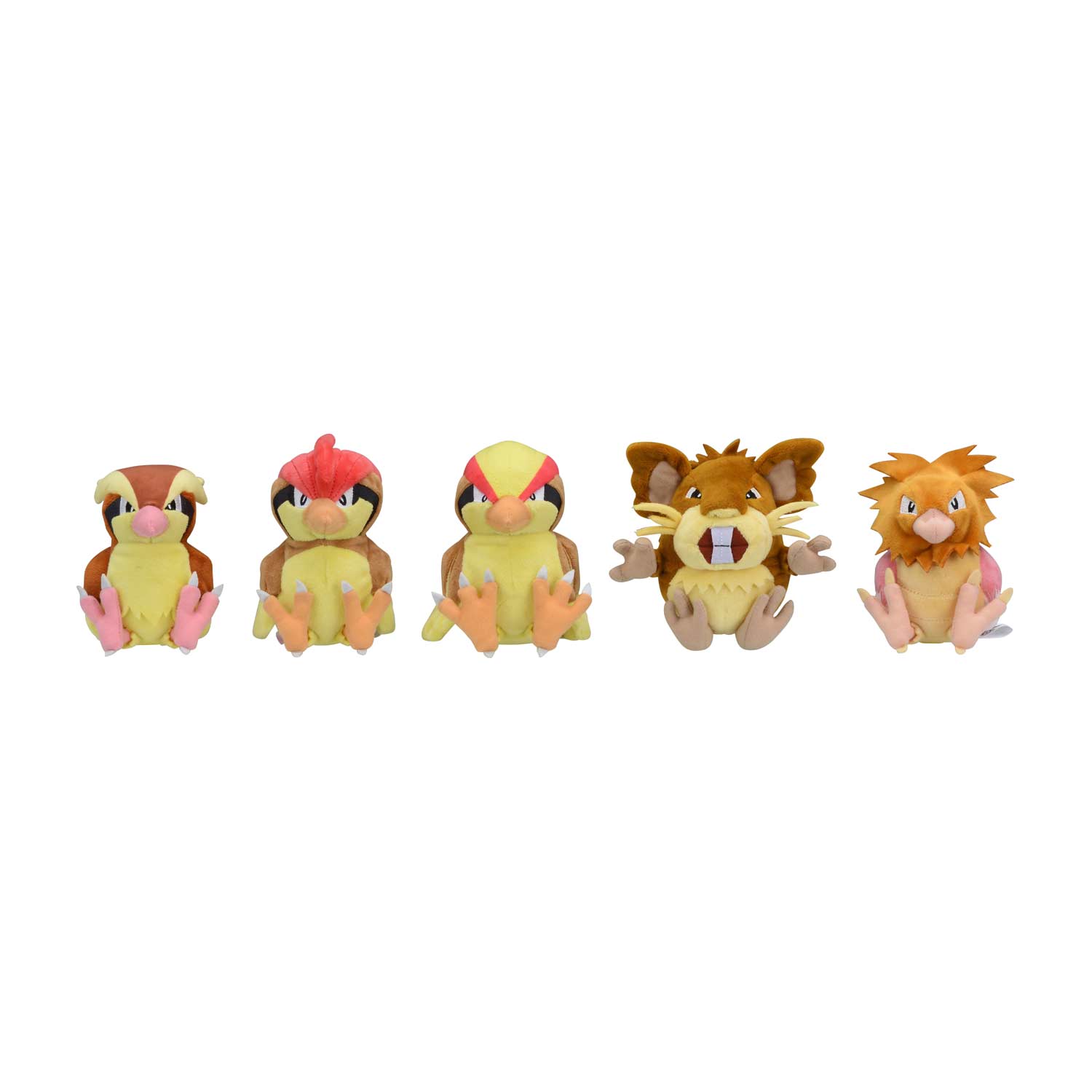 Pokemon Sitting Cuties Rattata Exclusive 4.25-Inch Plush