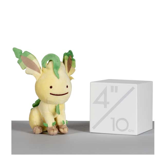 leafeon plush pokemon center