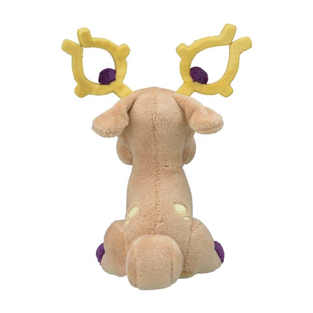 official animal crossing plushies