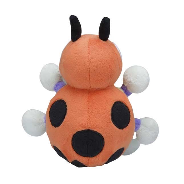 ledyba plush