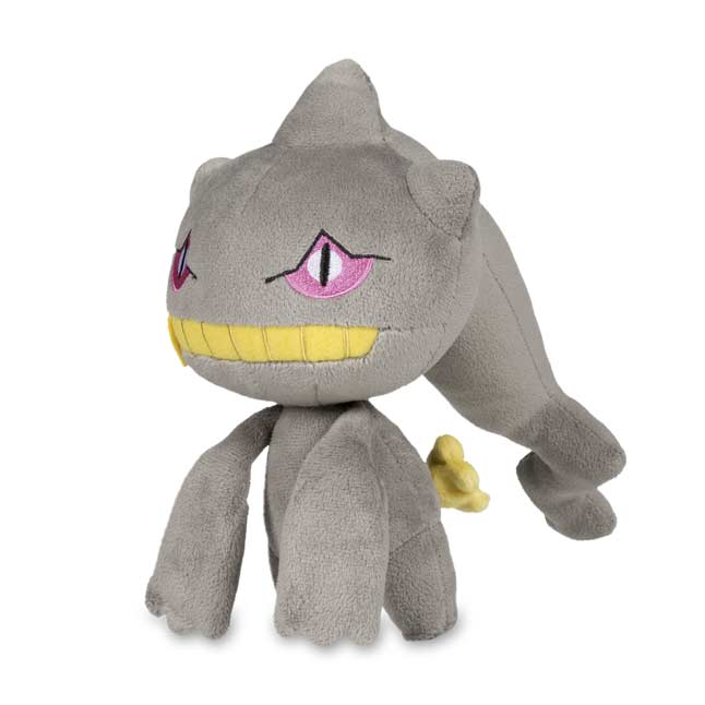 Banette Poké Plush - 7 ½ In. | Pokémon 