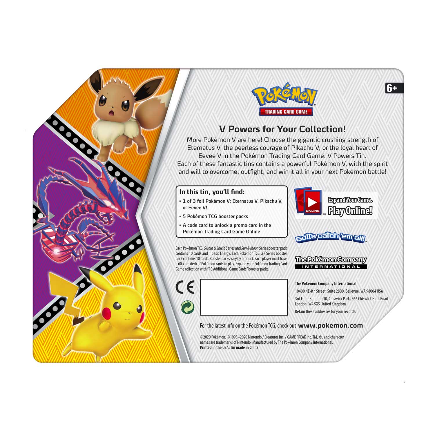 5 Pokemon TCG Sword and Shield Base Set Online Code Cards