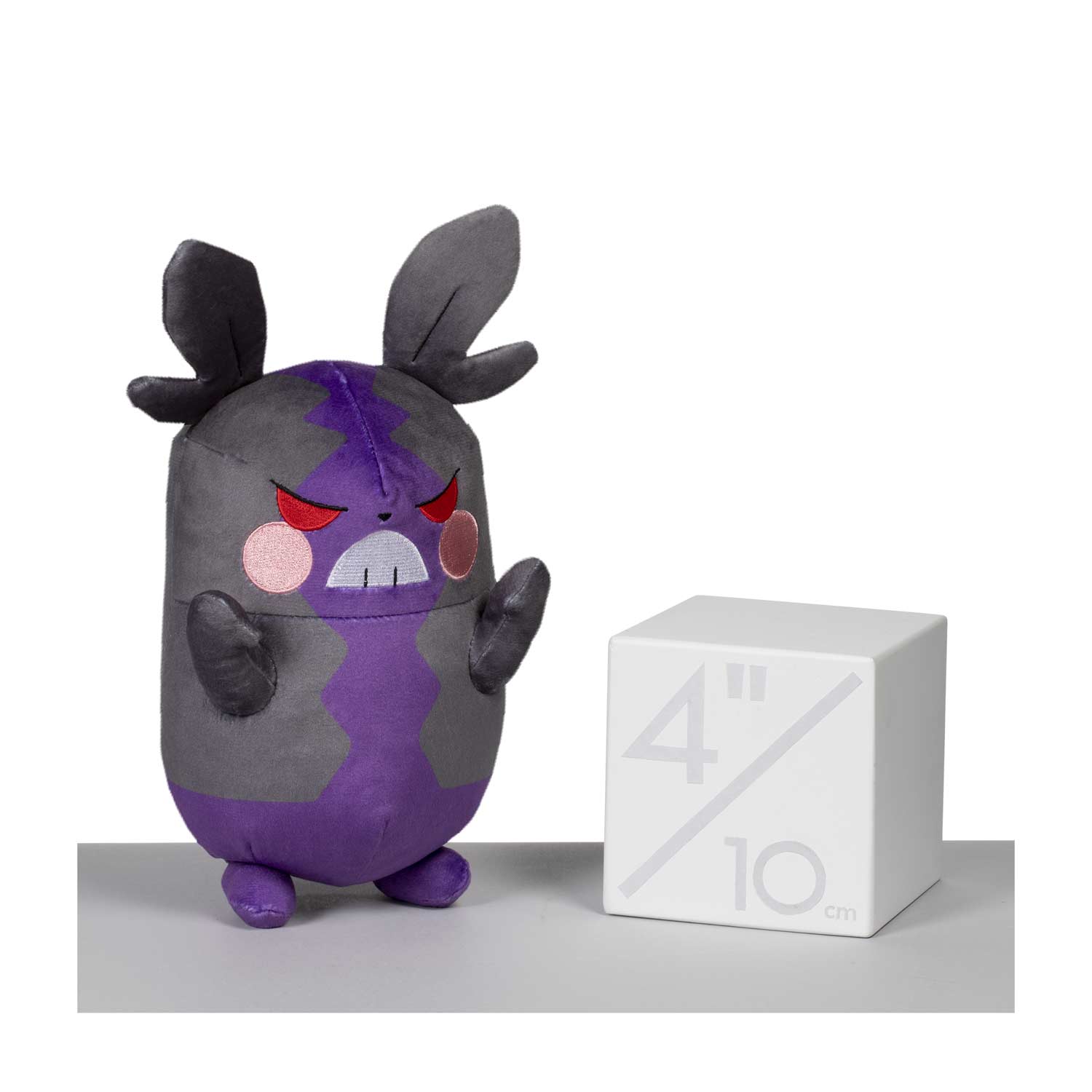 morpeko plush