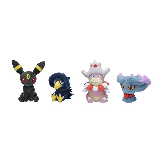 sitting cuties umbreon