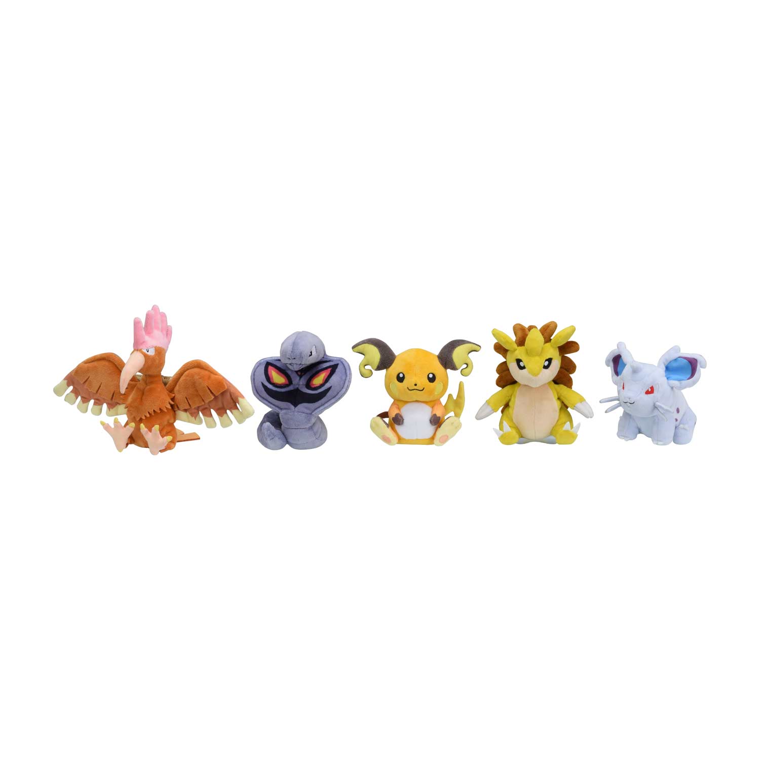 pokemon sitting cuties