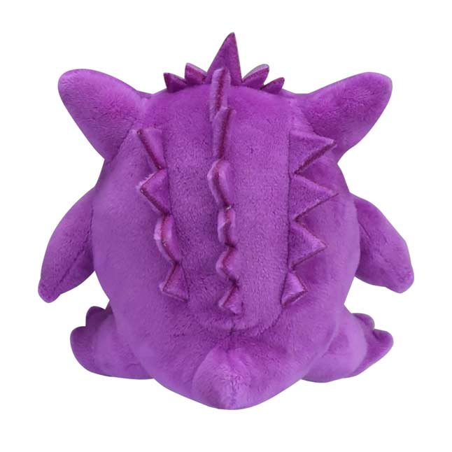 tomy gengar plush