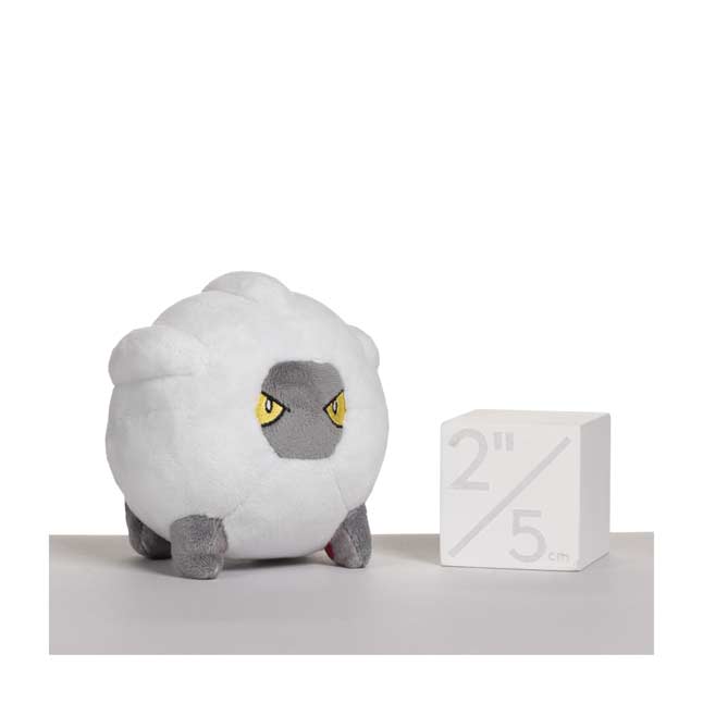 shelgon plush