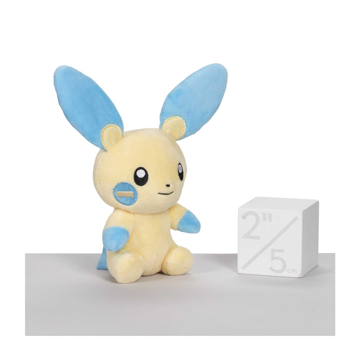 makuhita plush