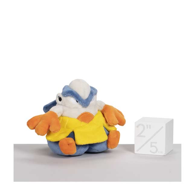 hariyama pokemon plush