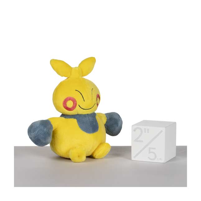 makuhita plush