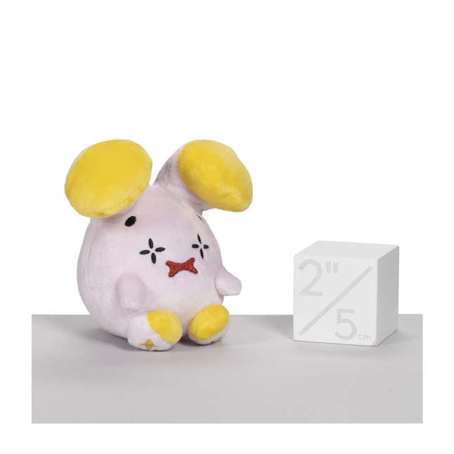 whismur plush