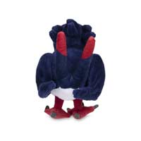 Swellow Sitting Cuties Plush - 6 In. | Pokémon Center Canada Swellow Sitting Cuties Plush - 6 In. | Pokémon Center Canada