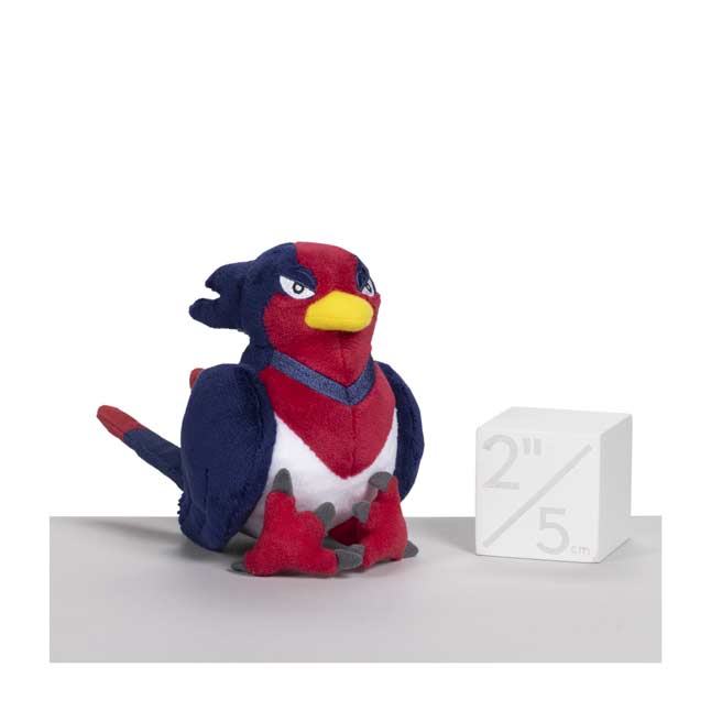 Swellow Sitting Cuties Plush - 6 In. | Pokémon Center Official Site Swellow Sitting Cuties Plush - 6 In. | Pokémon Center Official Site