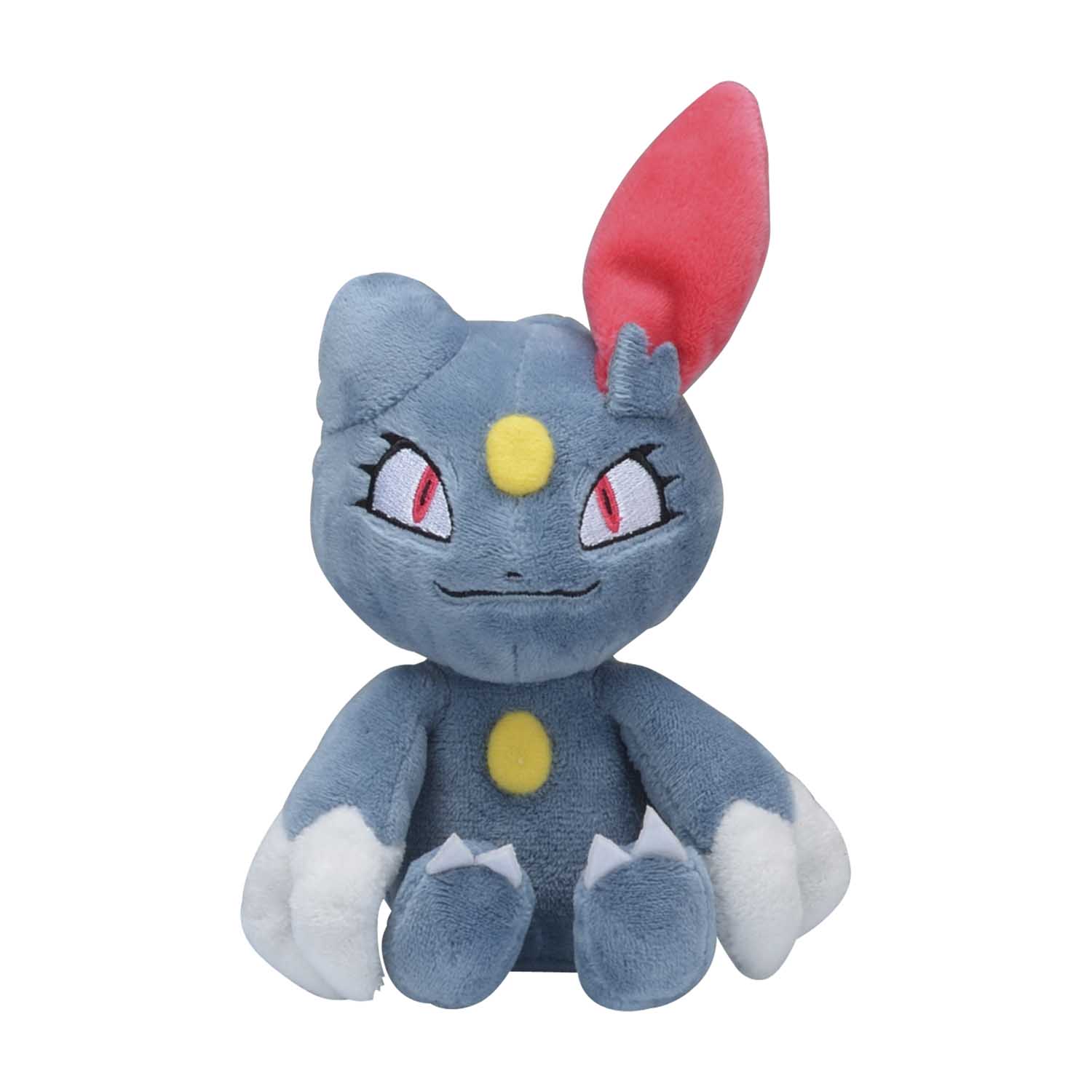 pokemon plush sitting cuties slowpoke