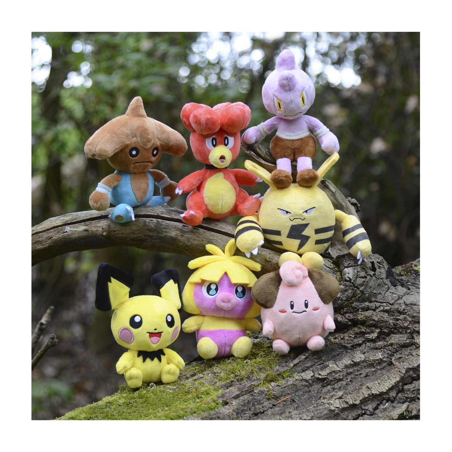 pichu plush pokemon center