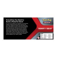 trainers toolkit 2 card list trainers toolkit 2 card list