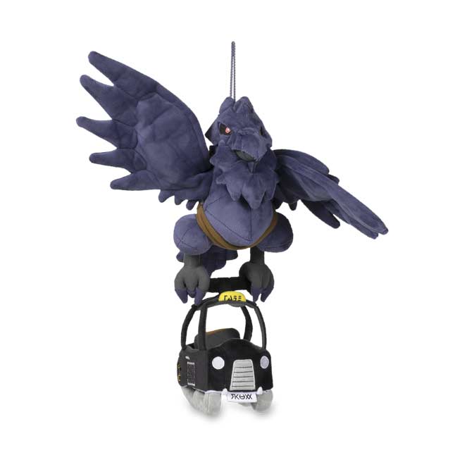 corviknight taxi plush