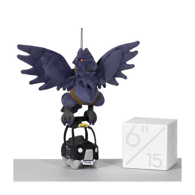 pokemon corviknight plush