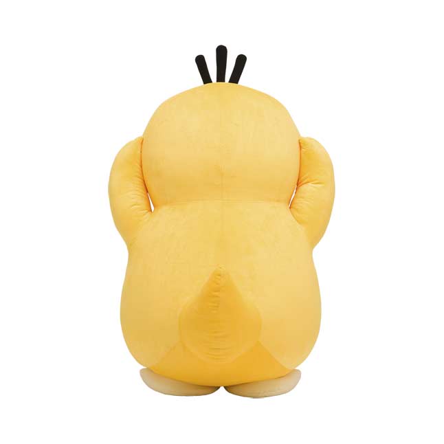 psyduck plush pokemon center