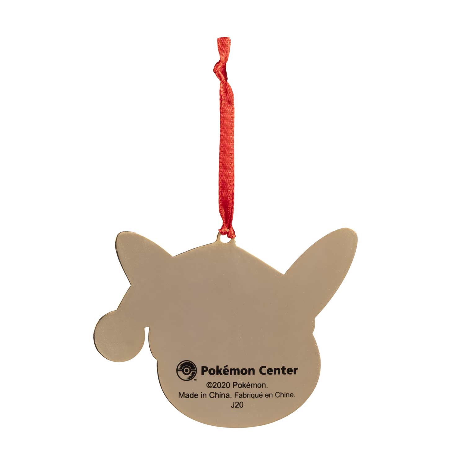 Pokemon Center Christmas 2022 Promotion Pikachu Pokémon Holiday & Home Brass Ornament | Pokémon Center Official Site