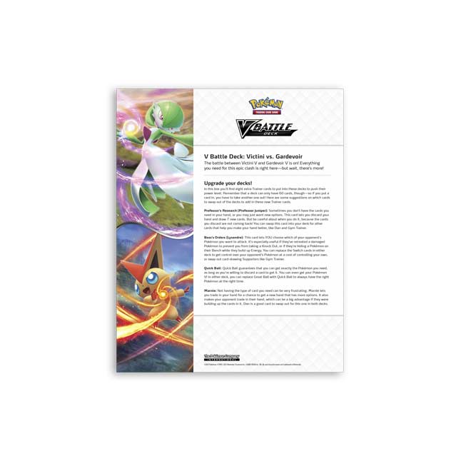 SENT FAST Gardevoir V and Vmax Bundle PTCGO ONLINE DIGITAL CARD 