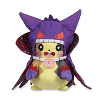 pokemon halloween plush
